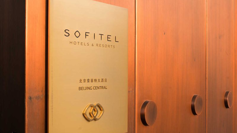 如何精准筛选上海酒店预订参数：关键要素解析