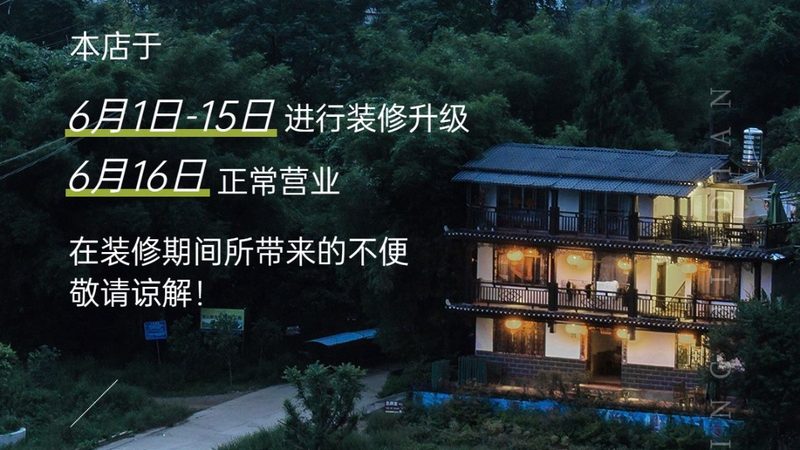 上海团队拓展训练公司报价