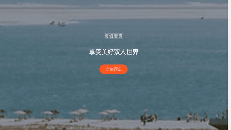 冬令营退费政策：了解这些，保障您的权益