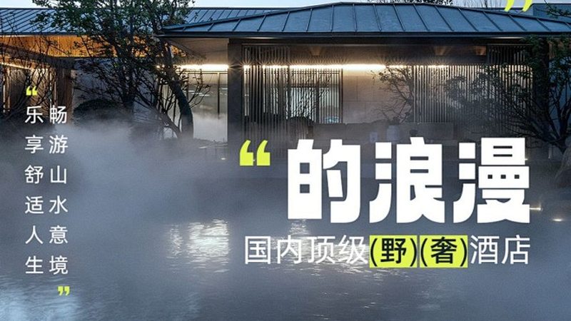 答案是肯定的。定制旅游为家庭出游提供了更多的便利和舒适度。以下是一些原因：